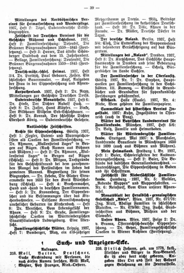 Such- und Anzeigenecke