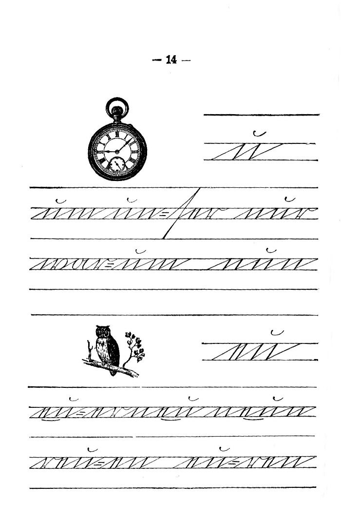 Deutsche Fibel -u / eu (Schreibschrift)